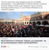 Rowne prawa dla wszystkich, zgodnie z Konstytucja!