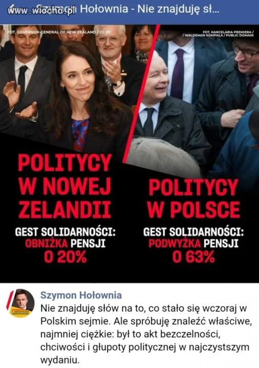 PiS - PO  jedno zlo