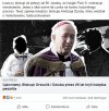 Powinni karnie odpowiadać! Jak za współudział!