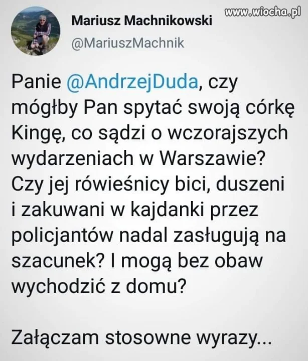 Anżej 