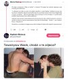 Bo prawacki homosex jest ważniejszy niż sex lgbt