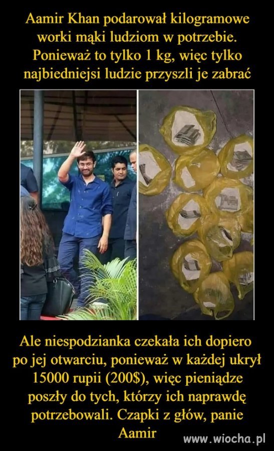 POMOC