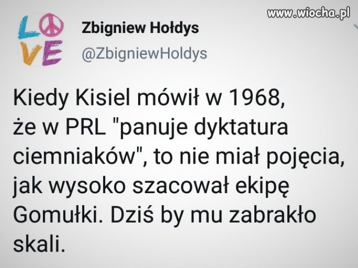 Gdy zabraknie skali 