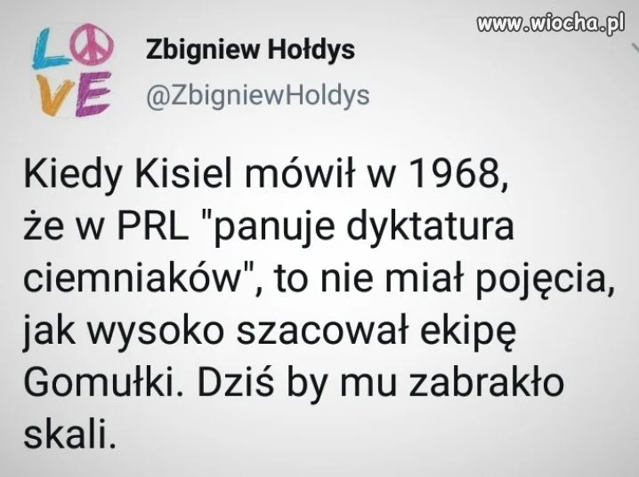 Gdy zabraknie skali 