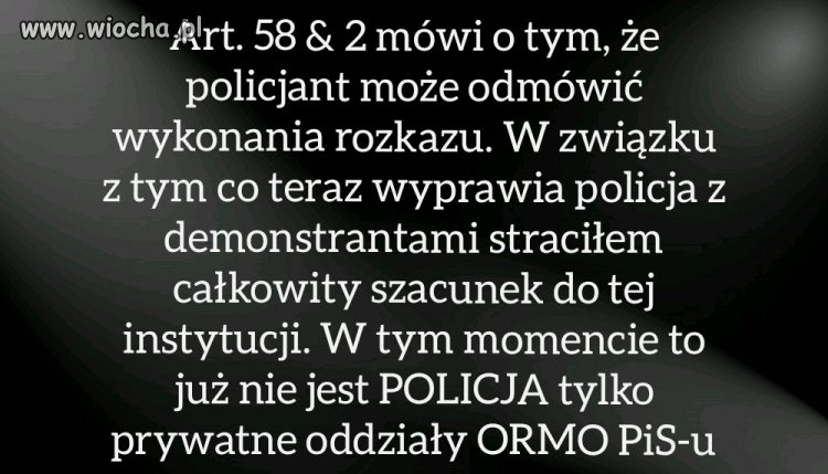To już nie jest POLICJA
