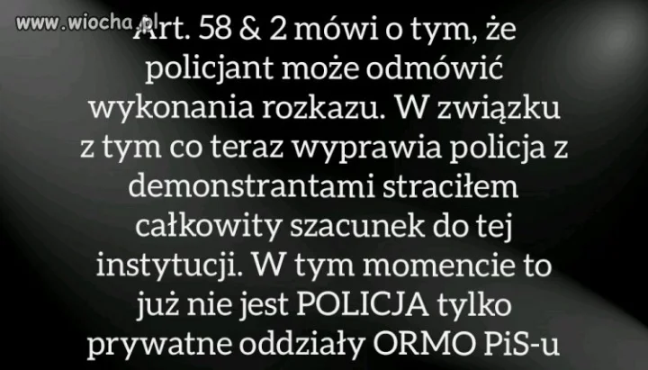 To już nie jest POLICJA