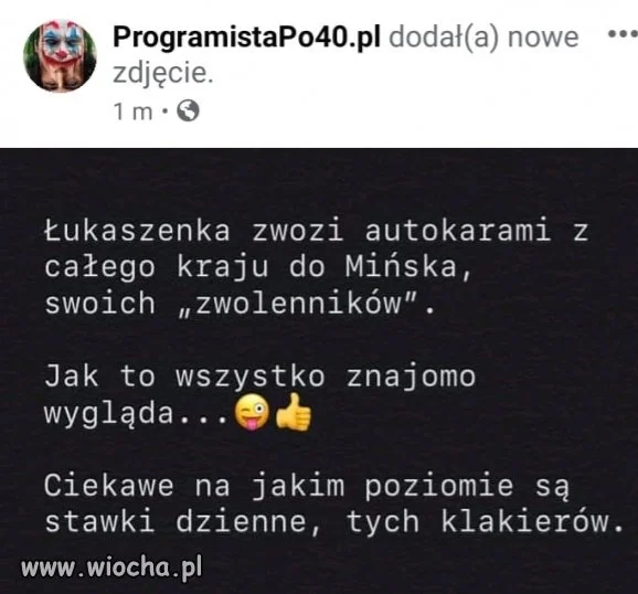 Skąd my to znamy...
