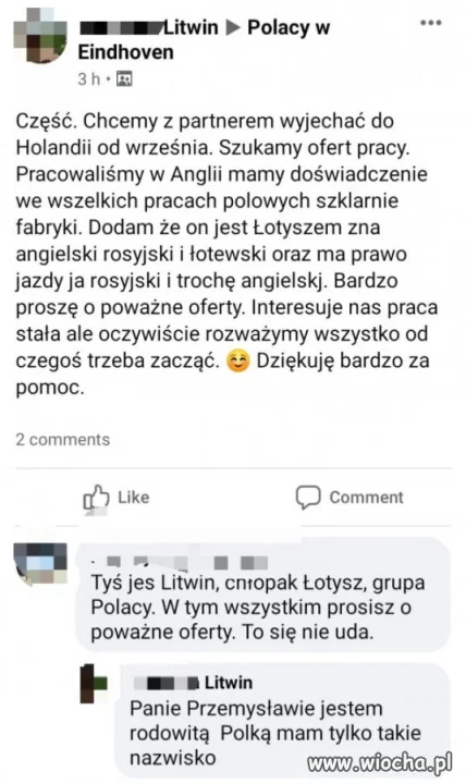 To się nie uda?