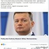 Wszystko na pokaz