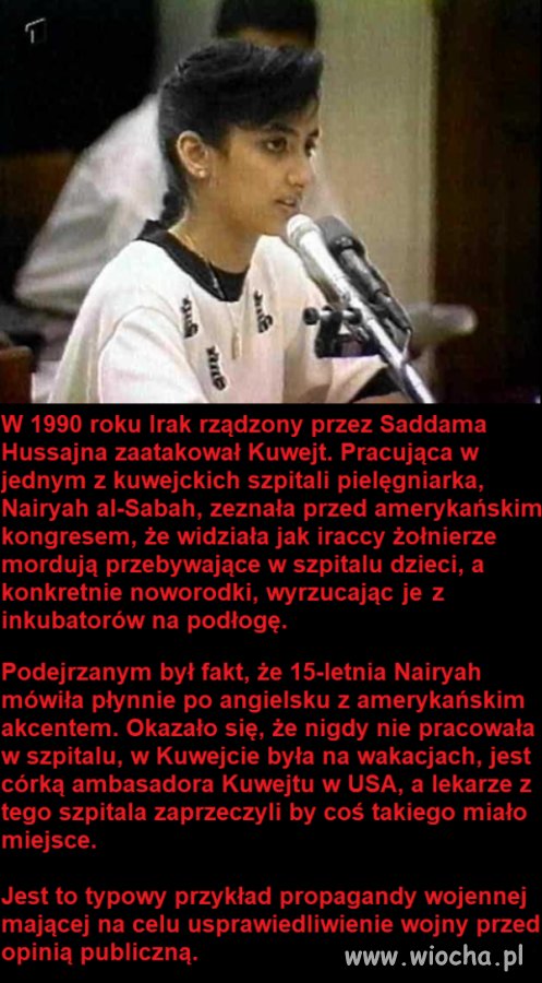 Pierwsza wojna w Zatoce Perskiej