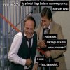 Rodzina na swoim
