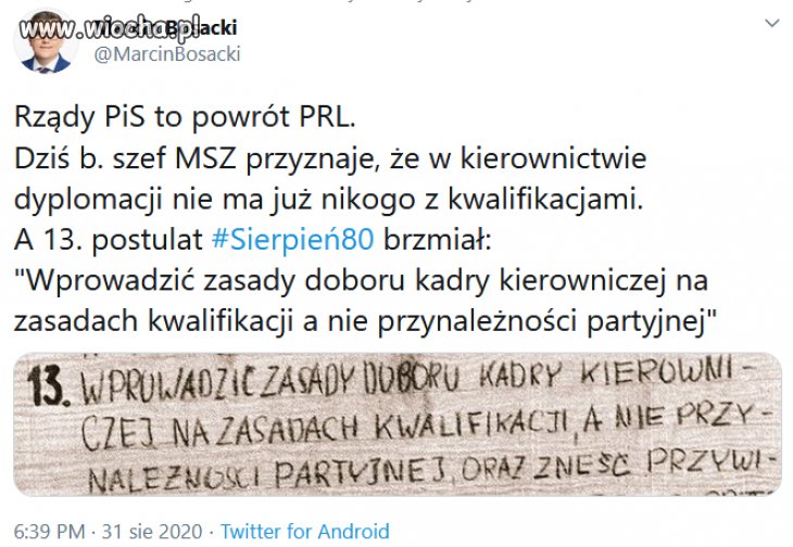 13 postulat
