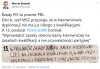 13 postulat