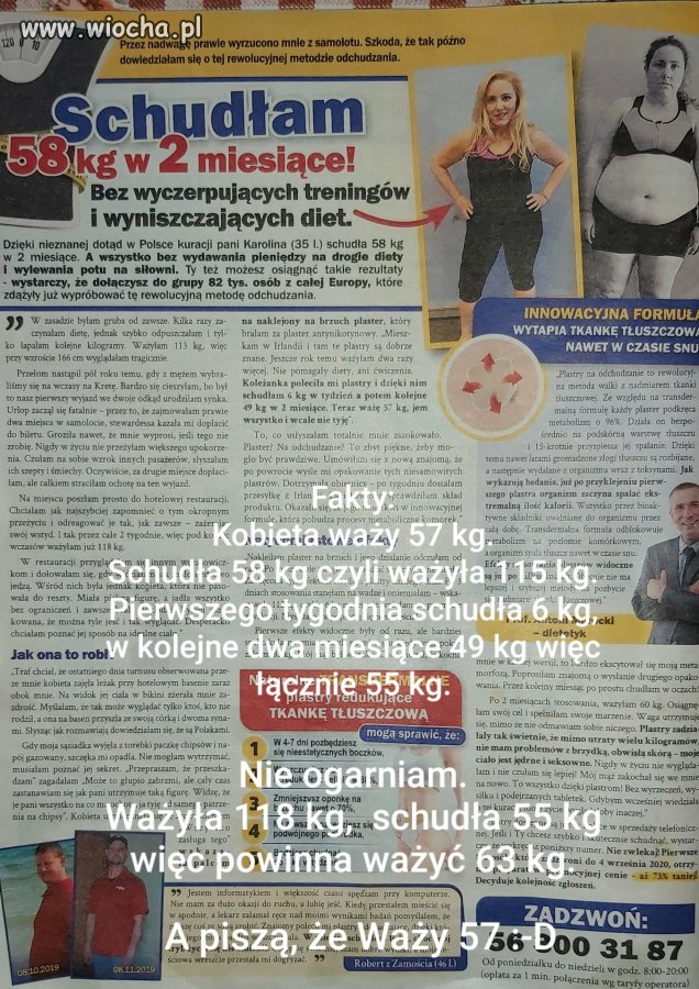Zagadki ostatnio w modzie.
