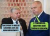 Coś w tym jest...
