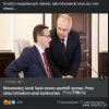 Cały Jacek