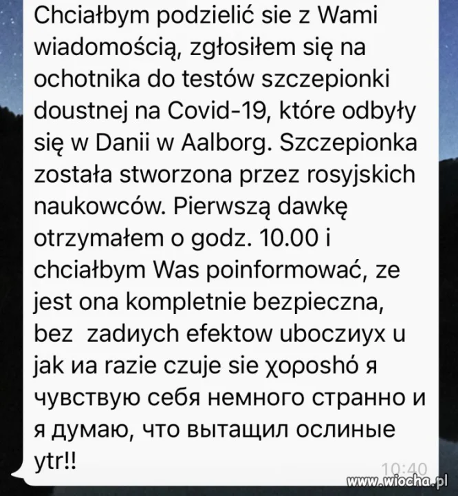Już jest
