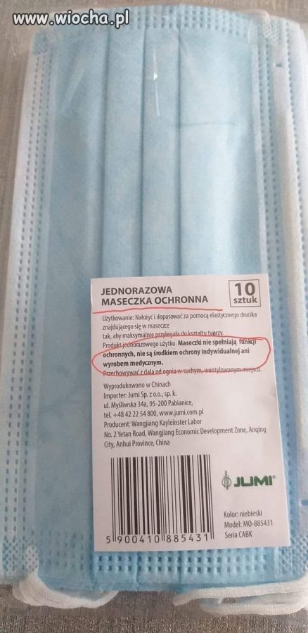 Gadżet, ozdoba, bajer