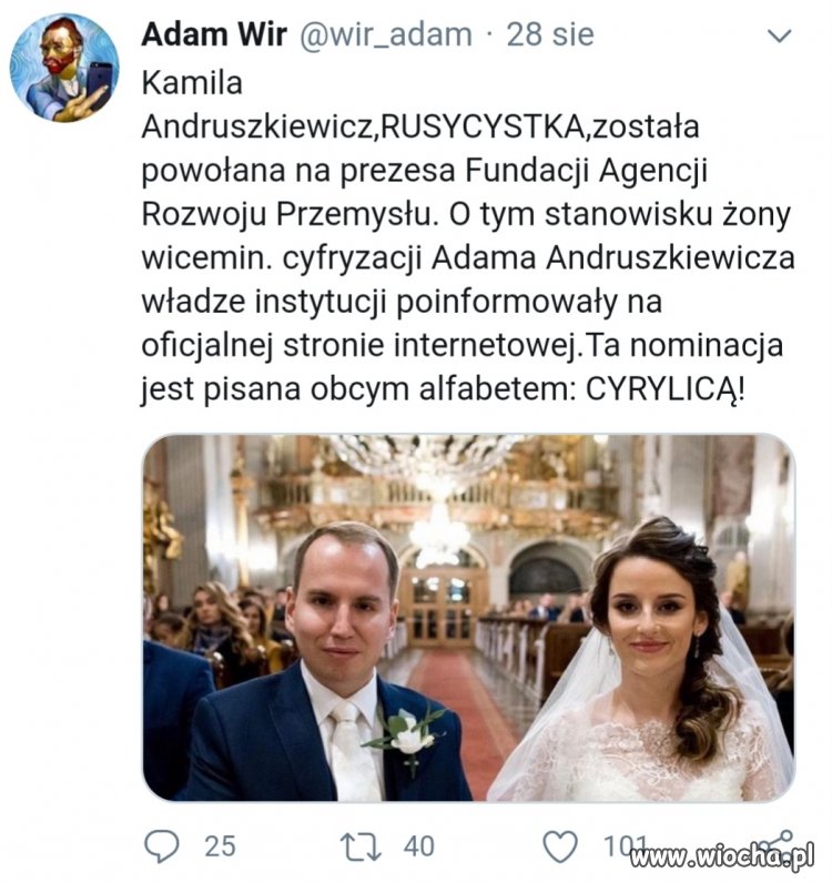 Taka sytuacja 