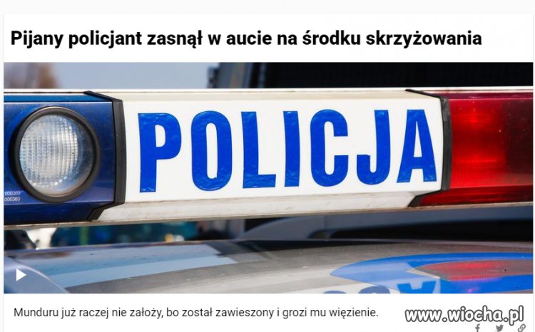 To jeden który został ujawniony. 