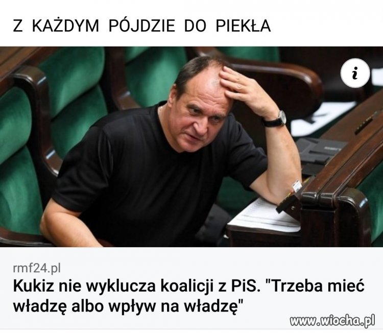 Szybka zmiana