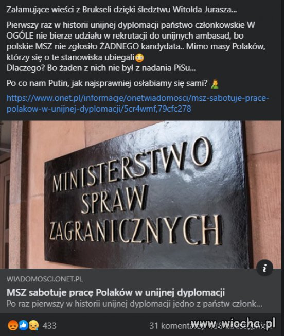 Tragedia i żenada