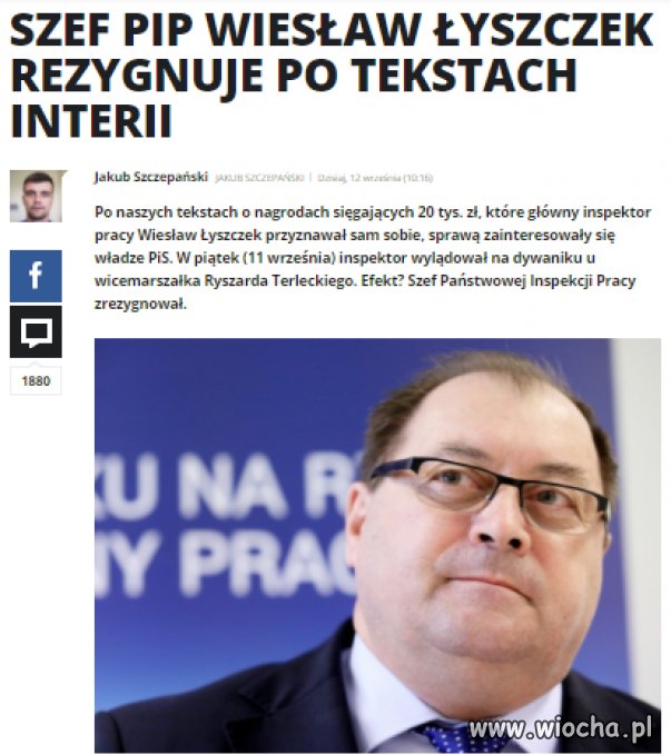 To nie były nagrody ! 