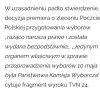 Powinna być dymisja