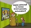 Hare,Hare, Łomatkoboska