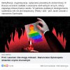 Sekta kościoła szuka poparcia Konfederacji.