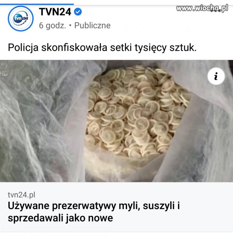 Taka gałąź 
