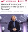 Niemcy gwizdali