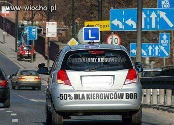 Reklama 