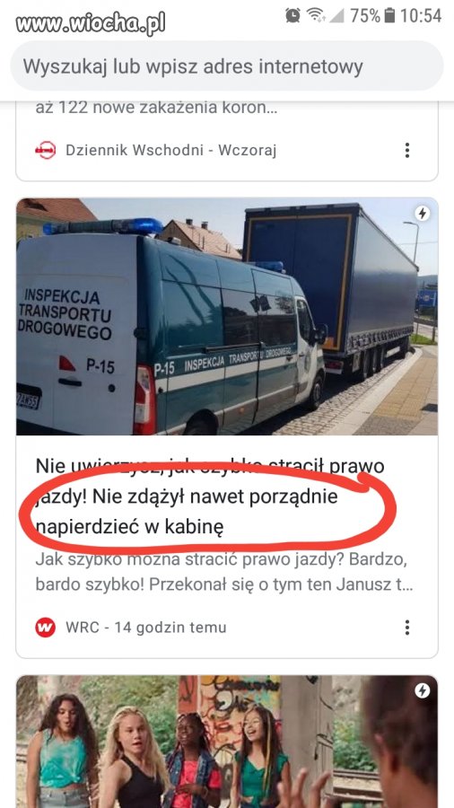 Artykuł w poważnym serwisie