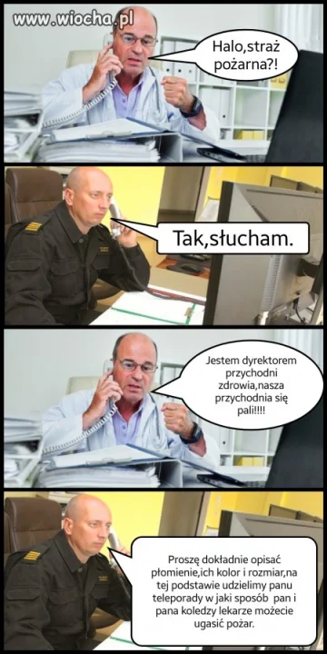 Karma