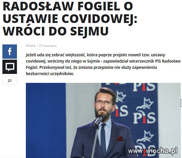 Tak czy owak, 