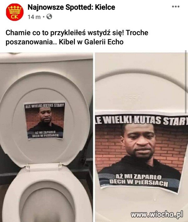 Kibel   