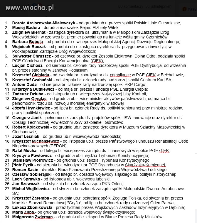 Dojna zmiana