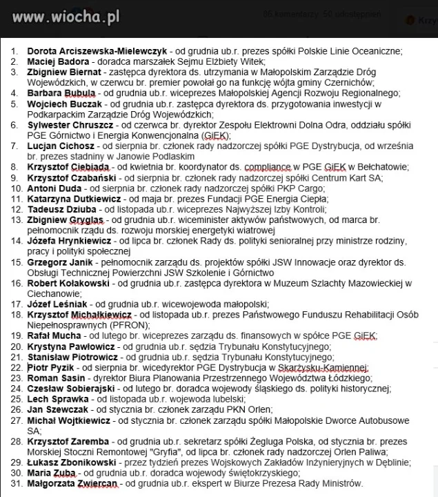 Dojna zmiana