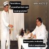 Z cyklu brak zaangażowania