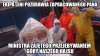 Tak po prostu...