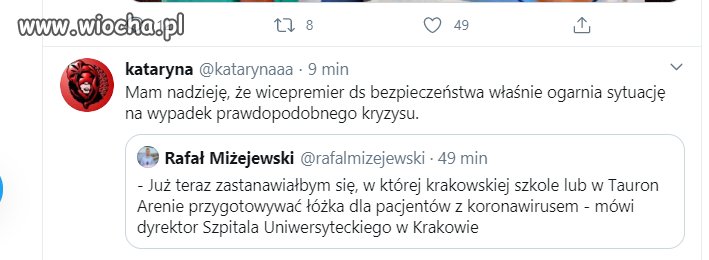 Kataryna