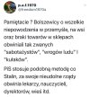 Powielanie gotowego wzorca