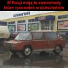 Kraina gdzie marzenia się spełniają