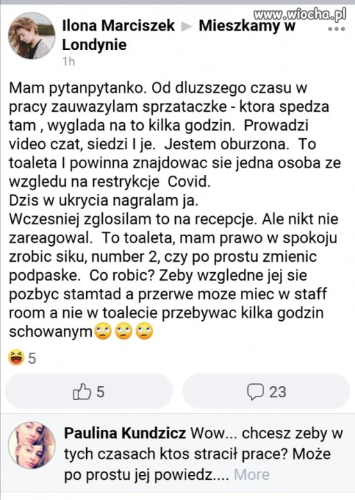 Oburzenie