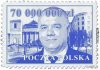 Znaczek kolekcjonerski