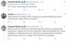 Wielki czas dla umysłu