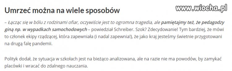 Przewodniczący Stałego Komitetu Rady Ministrów Łukasz Schreiber
