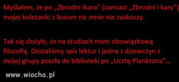 Jeśli obijałeś się w gimnazjum...   