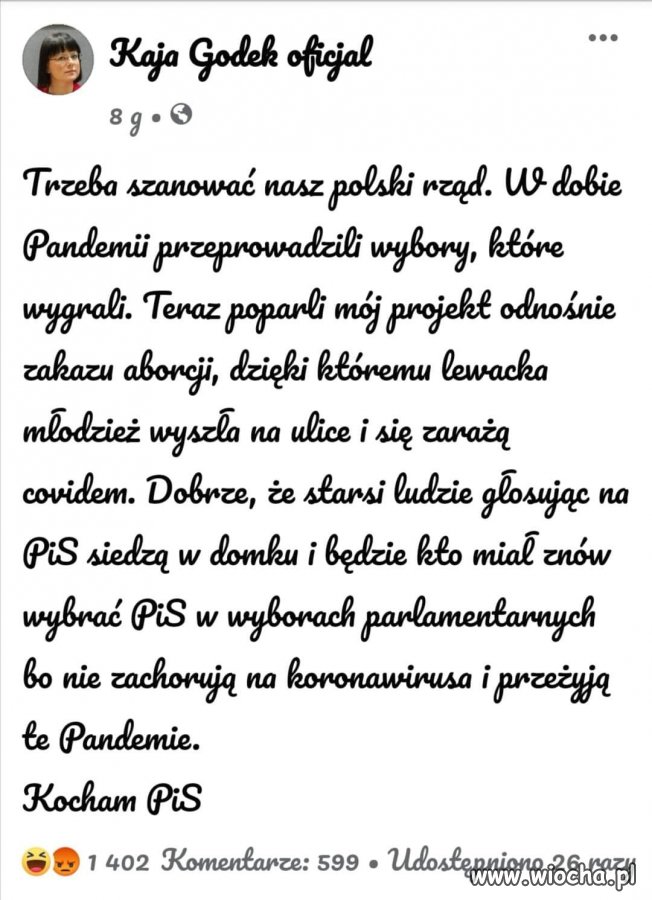 Bez komentarza 